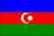 Азербайджан Азербайджан